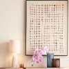 KARE Tischleuchte Marleen Beige Boucle 60cm